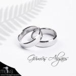 Ladik Model Unisex Gümüş Alyans 2